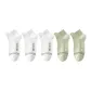 White 3-Light Green 2[5-Pack]