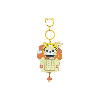 Baimao Keychains Unisex