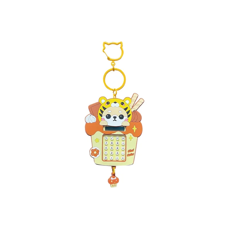 Baimao Keychains Unisex-0