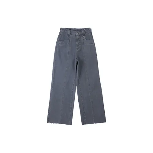 BASIC HOUSE Jeans Women's Gray