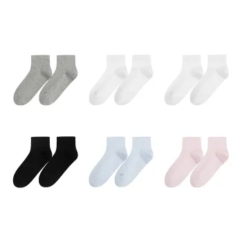 Ubras Ankle Socks Unisex 6 Pack
