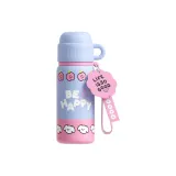 Painting Cup-Apple Cha Cha Dog (Purple)