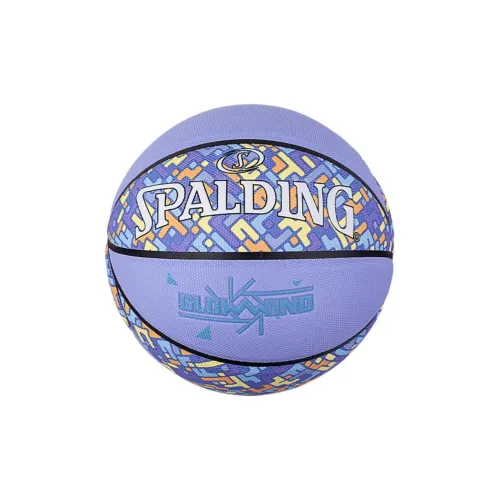 SPALDING Trend Series PU Basketball Light Purple Size 7 Training Unisex