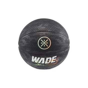 LiNing x WADE PU Basketball Black Size 7 Ball Training Unisex