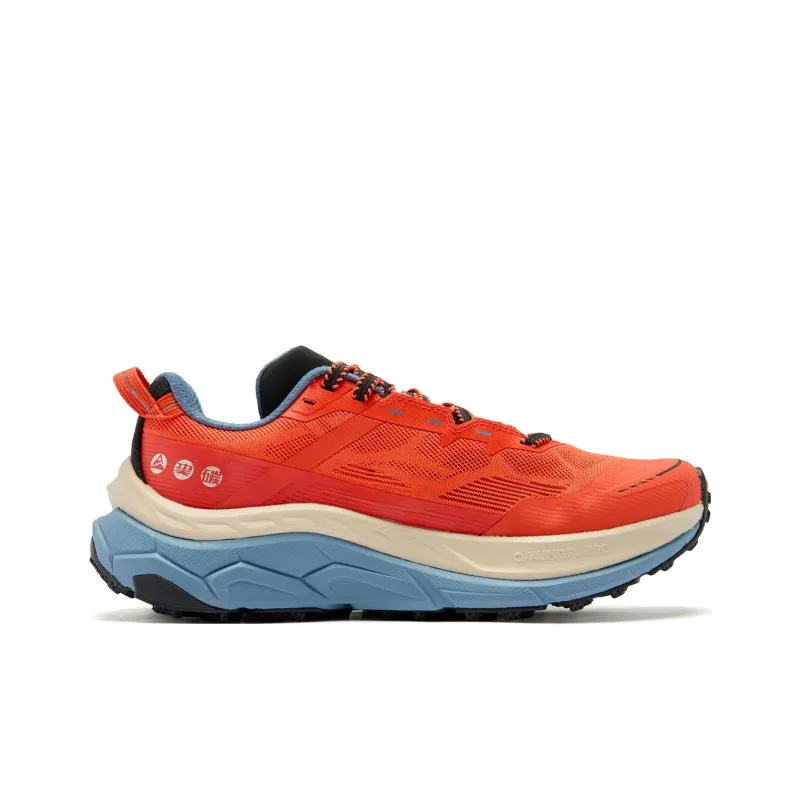 QIAODAN Mountain God 2.0 Running Shoes Men Low Top Bright Orange/Shadow Blue-1