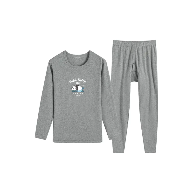 Close fitting Areas Thermal Set Men's-8