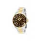 Coffee Watch Dial