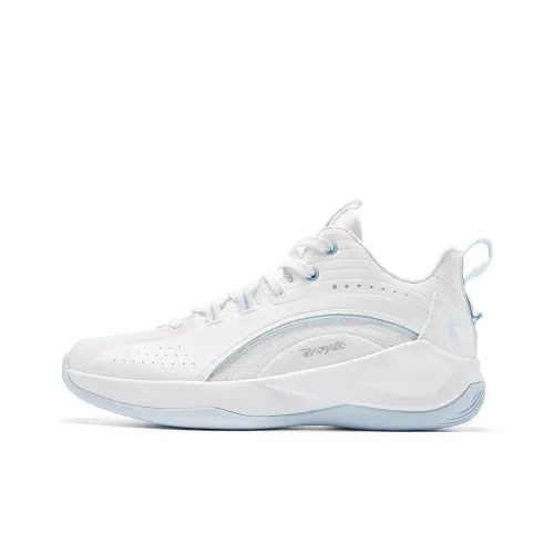 QIAODAN Basketball Shoes Men Low-Top Jordan White/Dream Blue