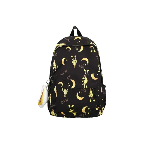 Kaka Tree Nylon Backpack Black/Yellow/White
