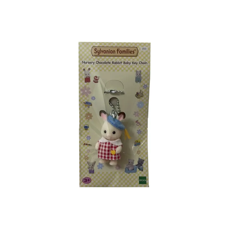 Sylvanian Families Chocolate Rabbit Dolls Plush Pendant Small Size Tall-1