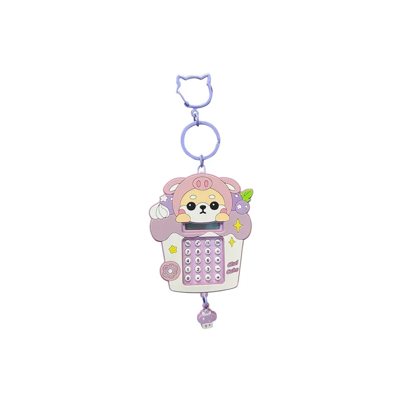 Baimao Keychains Unisex-6