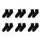 [Women's]Black+Black+Black+Black+Black+Black