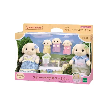 Sylvanian Families Lop Eared Rabbit Family Dolls Plush Doll Small Size Tall