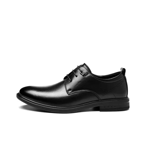 HLA Commute Lace Up Height Increasing Business Formal Leather Shoes Men's Black