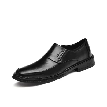 Extravagant Men's Casual Shoes Men Low Top Black Brown