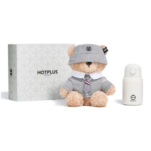 HOTPLUS Insulated Cup 450ml Gift Box Set