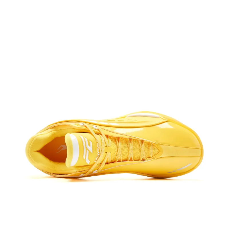 QIAODAN FE2.5 Basketball Shoes Men Low Top Bright Yellow/Jordan White-3