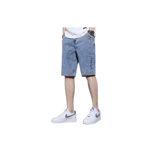 Tonlion Denim Shorts Men Light Blue