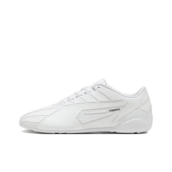 PUMA Speedcat Coperni White