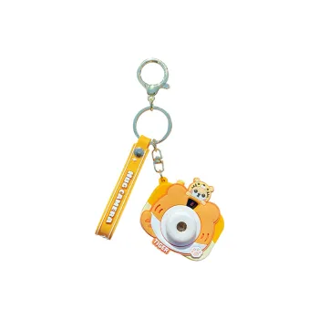 Baimao PVC Hardware Keychains Unisex