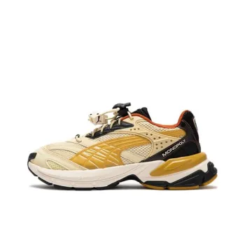 PUMA X Monopoly Staffonly Sneakers 'Beige Yellow Black'