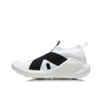 LiNing Essence Cushioned Slip Resistant Mid Top Vintage Basketball Shoes Black White