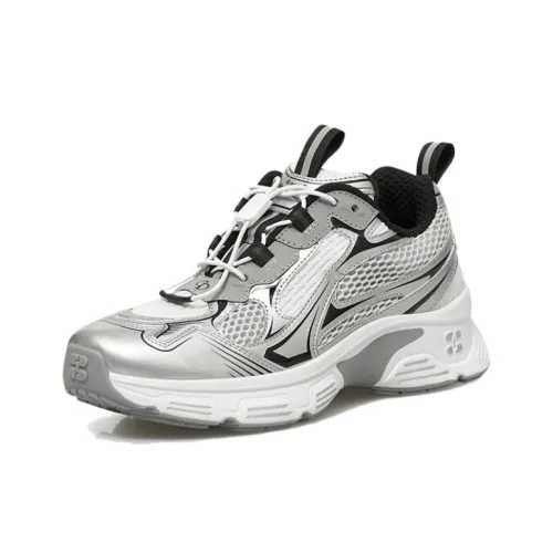 Brother is really good Chunky Sneakers Women's Low-Top