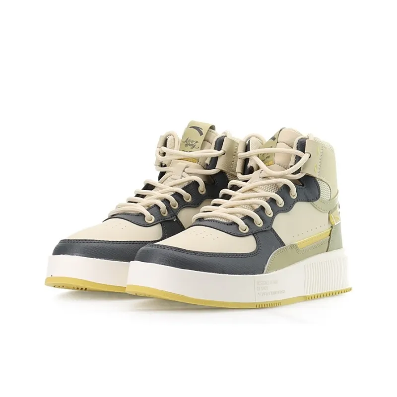 Anta High-Top Skateboard Shoes Men's Beige Gray Yellow-2