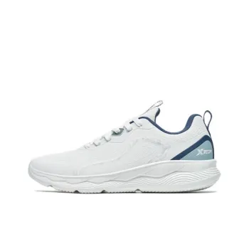 XTEP Wear resistant And Lightweight Low Top Running Shoes Men's Sail White