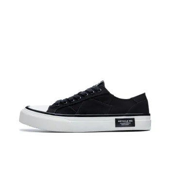 ARTICLE NO. Stylish Skateboarding Shoes Unisex Black