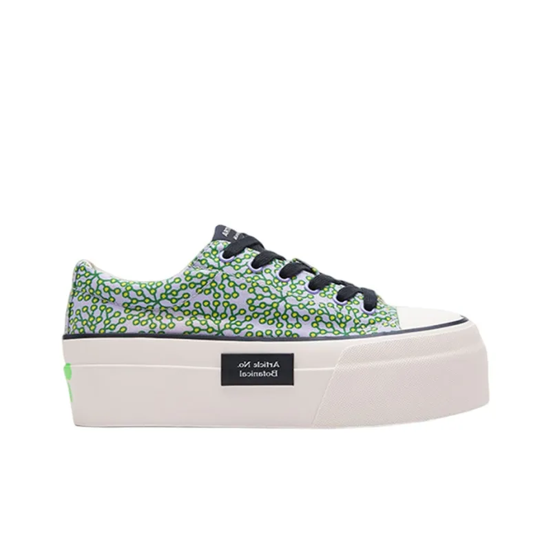 ARTICLE NO. Stylish Skateboarding Shoes Unisex Green White-1