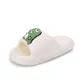 5023-6 White Cute Dinosaur[EVA Platform Slip-Resistant]