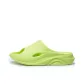 Neon Green