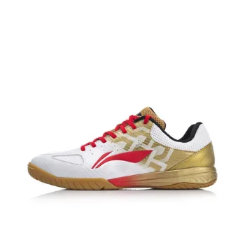 LINING Ma Long Signature Table Tennis Shoes | 2018 Asia Cup