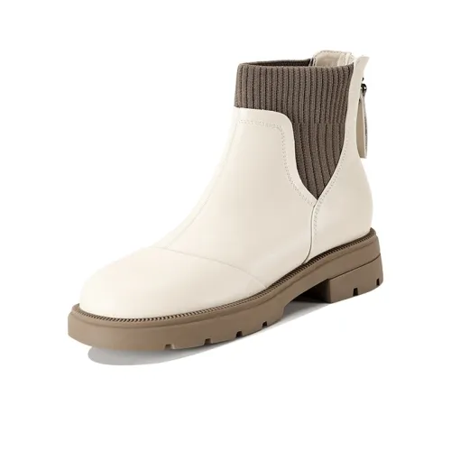 Dme Chelsea Boots Women's Beige