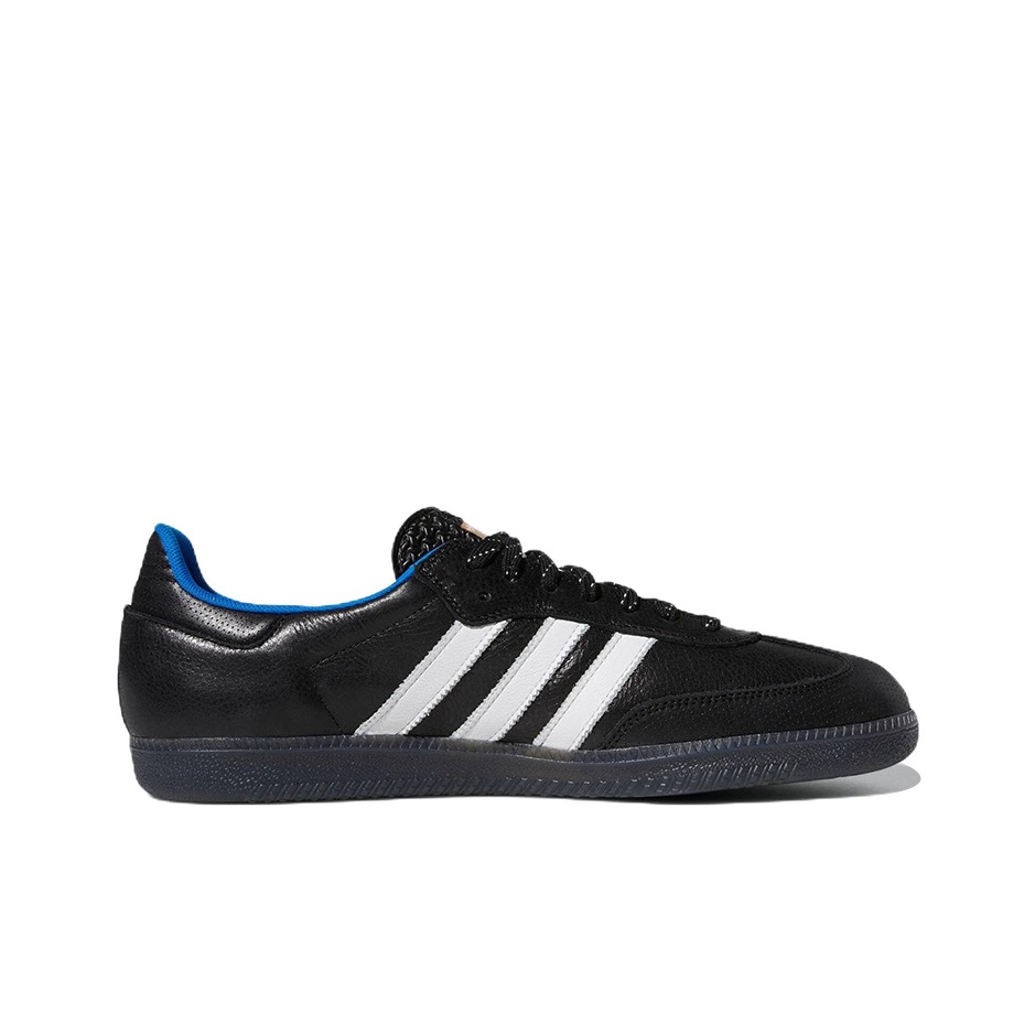 Adidas Originals Samba Adv Ryr Gino Iannucci Black US M 6