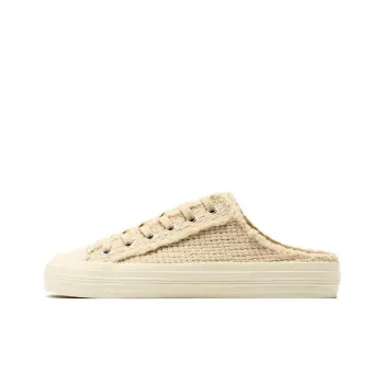 ZARA Quiet Wrap-toe Slippers Women's Light Beige Yellow