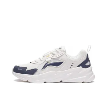 LiNing Cloud Sea Anti Slip Wear Resistant Low Top Casual Shoes Men's White Gray