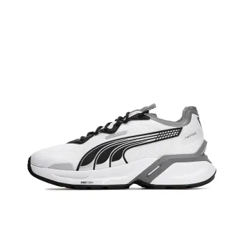 PUMA Pwrframe Aerogram 'White'