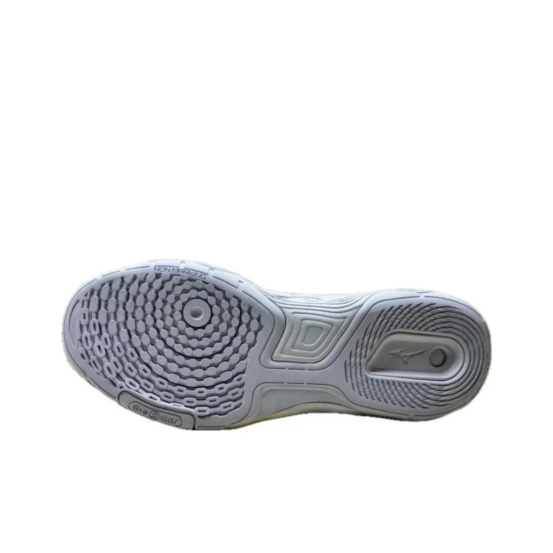 Mizuno Wave Medal 7 'White Gold'-4