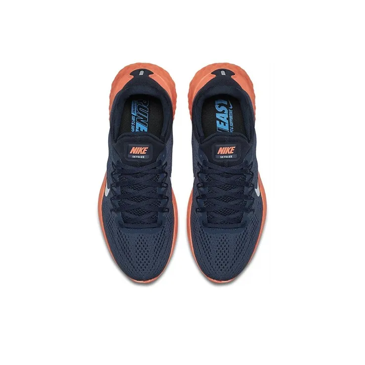 Nike Lunar Skyelux 'Squadron Blue'-2
