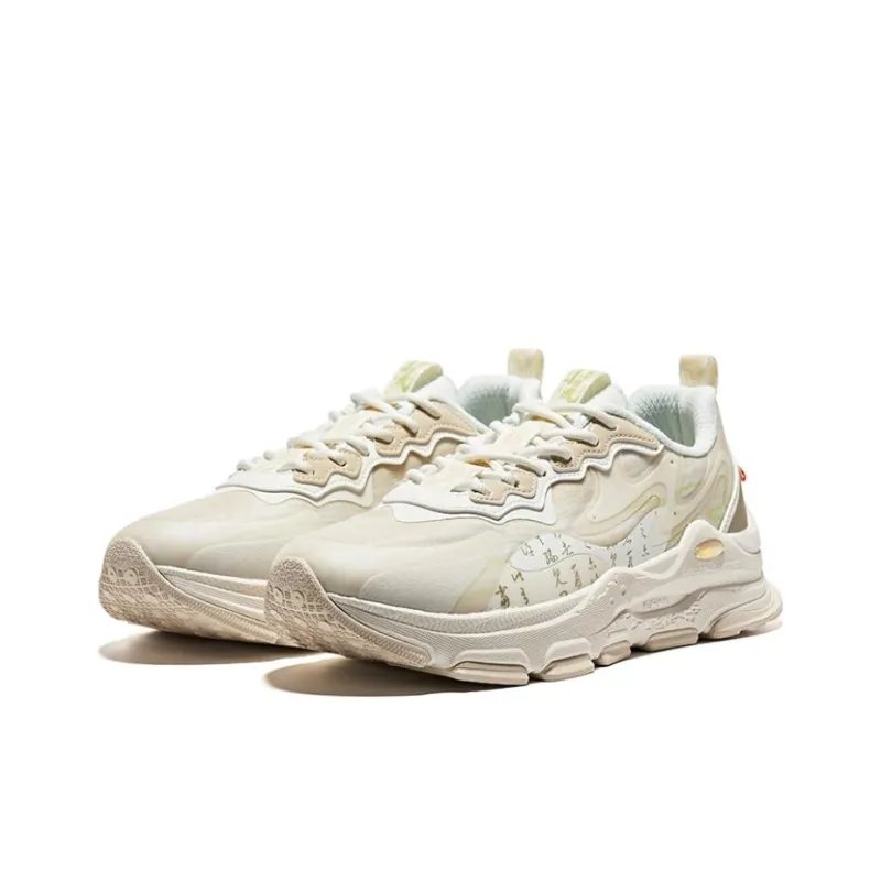 Erke Smoke Waves Anti Slip Wear Resistant Low Top Sports Casual Shoes Men's White Gray-2