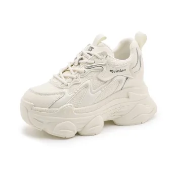 Milan Love Song Low Top Chunky Sneakers Women's