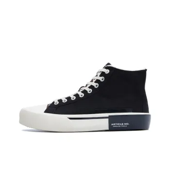 ARTICLE NO. High-Top Stylish Skateboarding Shoes Unisex Black White Brown