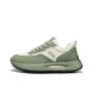 Pea Green