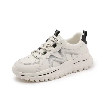 Milan Love Song Cushioning Anti-Slip And Wear-Resistant Low-Top Casual Shoes Women's
