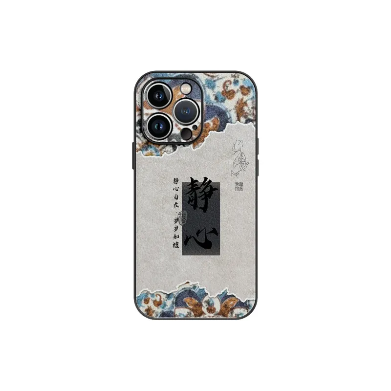 Lingtao Phone Cases-7