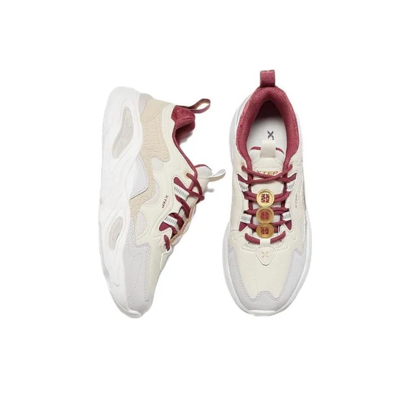 XTEP Mifan Anti Slip Wear Resistant Low Top Sports Casual Shoes Men's White Brown Red-3
