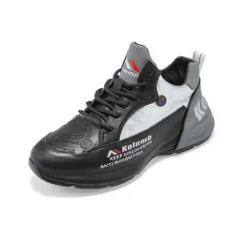 Kolumb Thermal Moisture Wicking Slip Resistant Mid Top Casual Shoes Men's Black Silver Gray