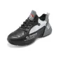 Black Silver Gray